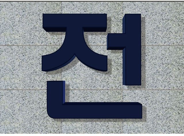 G2B식별번호 : 22185812